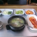 정거리경로당 이미지