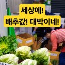 J4521 이미지