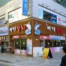 미가참치 이미지