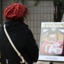 (주)정인 이미지