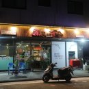 던킨도너츠물금점