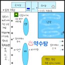 정량탕 | 오늘도 목욕탕에 못 가는 이유