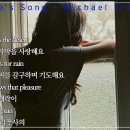 가사안토니오 이미지