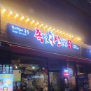 내서읍209 이미지