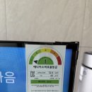 인치맘 | 삼성전자 4K UHD QLED TV 55d인치 방문설치 내돈내산 후기