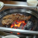 청솔숯불갈비 이미지