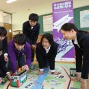 한국사회공헌일자리진흥원