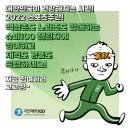 신안슈퍼 이미지