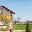 쌍도하우스
