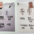 달쀼 이미지