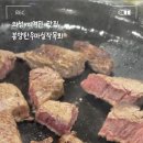 의성마늘소직판장 이미지
