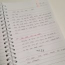 오늘의 행복