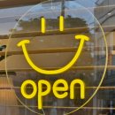 효돈로,일주동로 이미지