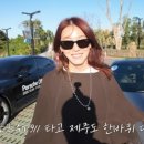 원대카서비스 이미지