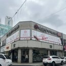 순천원예농협 화장실 | 순천 에스테틱 추천, 연향동 '약손명가' 작은 얼굴관리 후기