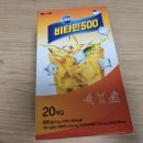 이레에프에스(주) 이미지