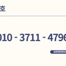 대륭포스트타워7차 이미지