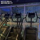 바디스타 휘트니스 용문가장점 이미지