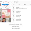 루미 스파 피트니스 이미지