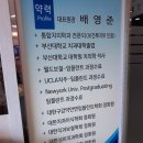 덕신치과 네이버블로그