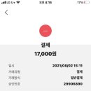 경봉마트 이미지