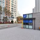 한숲온누리약국 이미지