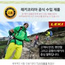 조은세상(주) 이미지
