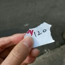 우리집먹거리식당 이미지