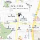 기아오토큐(신창점) 이미지
