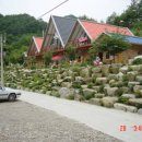 구마황토민박 이미지