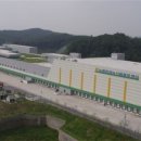 듬직한유통