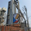 볼더팝