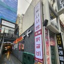 카카오 이미지