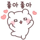 [백석]민화(동양화) 이미지