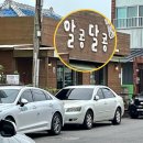 애월농업협동조합주유소 이미지