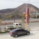 피라미드 구들 황토방 이미지