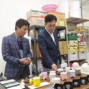 한국디자인개발 협동조합
