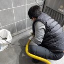 하수구컴퍼니 이미지