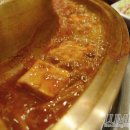 방짜양대창삼겹살
