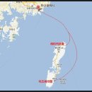 대마도투어주 이미지