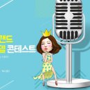 뽕뜨락피자 이미지