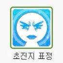 김쫀득 네이버블로그