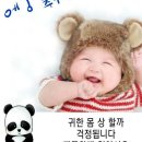 정화미용실 네이버블로그