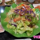 웰빙족발 - 성북구 화랑로11길 23 | 웰빙족발