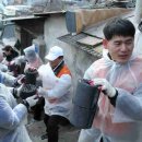 (주)호반건설 이미지