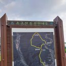 매호리마을회관 이미지