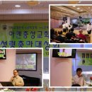 성령충만교회 이미지