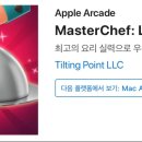 렛츠쿡 이미지