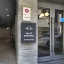 호텔야자 평택역점 이미지