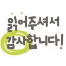 트랩대구월성점